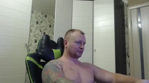 Alex online show from December 19, 2024, 3:52 pm