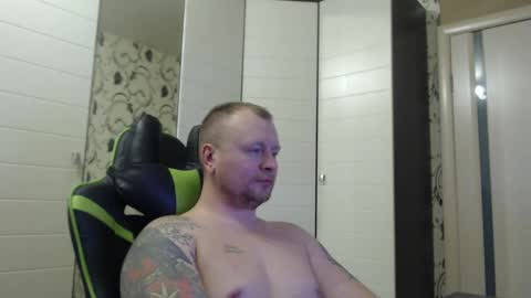 Alex online show from December 21, 2024, 1:10 pm