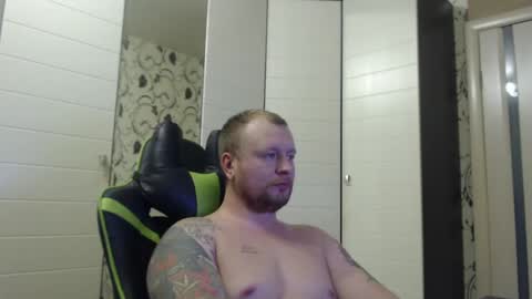 Alex online show from January 4, 2025, 4:22 pm