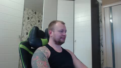 Alex online show from January 7, 2025, 9:07 am