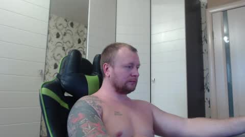 Alex online show from January 12, 2025, 10:45 am