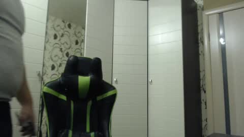 Alex online show from January 26, 2025, 4:30 pm