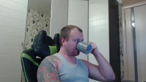 Alex online show from January 30, 2025, 8:43 am