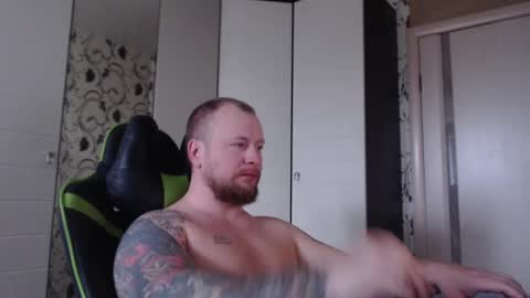 Alex online show from December 16, 2025, 7:24 am