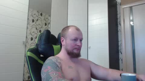 Alex online show from February 15, 2026, 12:47 pm