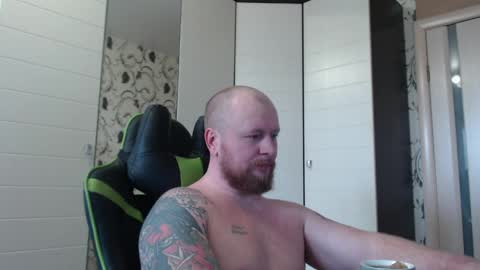 Alex online show from March 28, 2026, 10:48 am