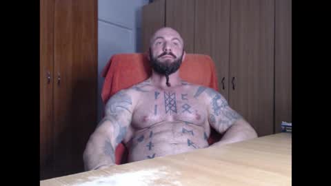 StrongIvan online show from December 4, 2025, 7:11 pm