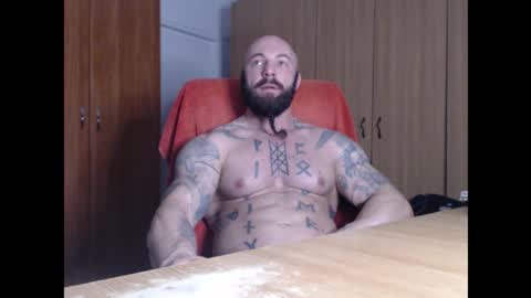 Snapshot of strongivan chatting on February 6, 2026, 5:01 am StrongIvan online show from February 6, 2026, 5:01 am