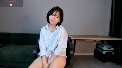 Yerim online show from April 8, 2026, 9:15 pm