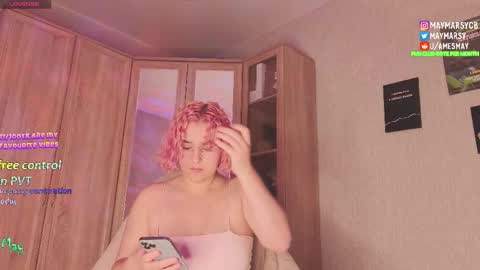 May online show from December 14, 2025, 11:09 pm