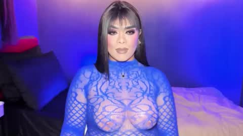 JADE ELYSE online show from December 16, 2025, 1:10 am
