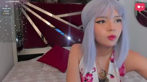 sukihana online show from July 10, 2026, 7:05 pm