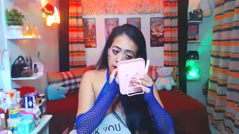 ROSE online show from January 17, 2026, 2:55 pm