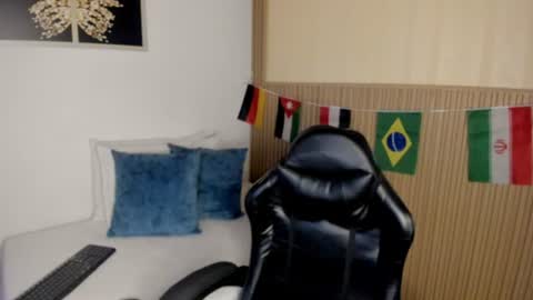 Summer online show from July 6, 2026, 11:40 am