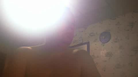 sunnict online show from December 21, 2025, 5:47 am