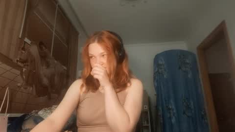 Leah - is graceful online show from May 13, 2026, 2:14 pm