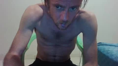 Snapshot of surfsup34 chatting on December 15, 2024, 5:56 am surfsup34 online show from December 15, 2024, 5:56 am