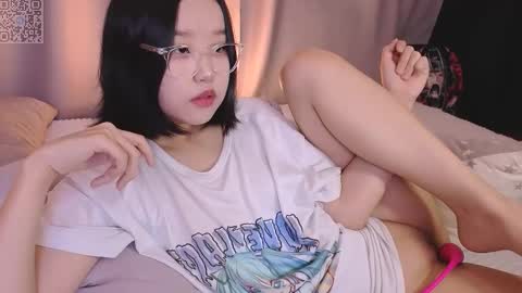 Sua online show from March 19, 2026, 9:46 am