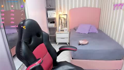 S U Z E T  online show from February 26, 2026, 7:35 pm