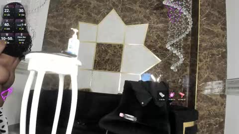 Swan online show from February 26, 2026, 2:05 pm