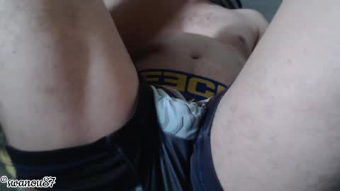 Snapshot of swanou87 chatting on May 28, 2026, 7:00 pm swanou87 online show from May 28, 2026, 7:00 pm