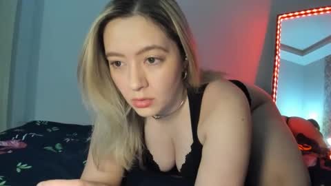 Anne Marie online show from December 2, 2025, 6:08 am