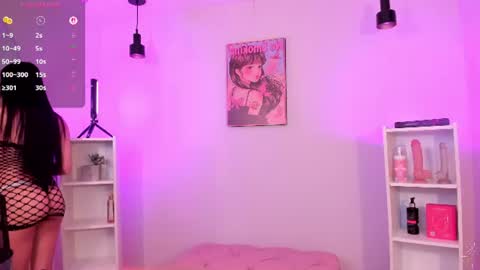 Alexa online show from July 1, 2026, 12:29 pm