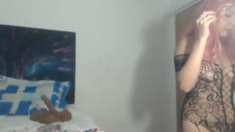 sweet_miamia online show from September 28, 2025, 6:30 am
