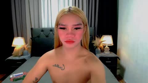 bea takashi  online show from April 15, 2026, 7:58 pm