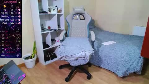 Aine Kamil online show from February 16, 2026, 1:29 pm