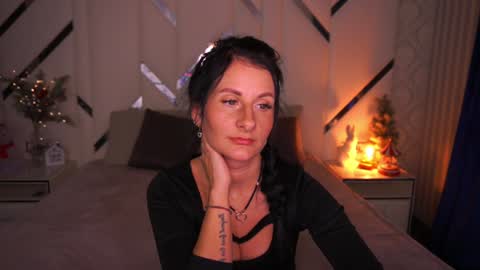 Arina online show from December 23, 2024, 2:28 pm