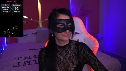 Arina online show from December 29, 2024, 5:22 pm