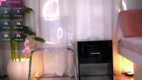 Aura online show from July 20, 2026, 3:03 pm