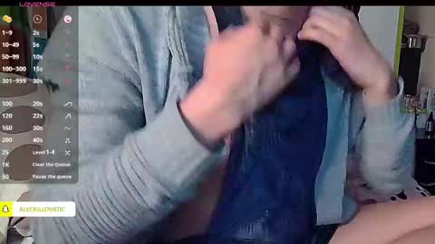 Cameron Alejandro online show from December 10, 2024, 4:13 am