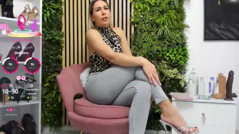 Cherry online show from November 29, 2025, 7:11 am