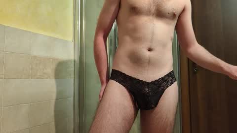 sweethornystud online show from October 4, 2025, 4:27 pm