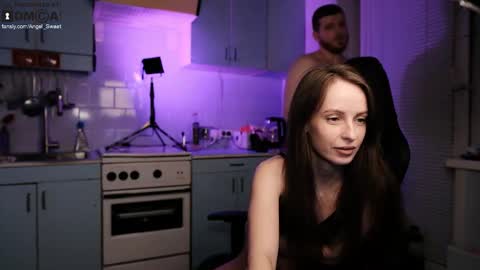 Leila and Alex online show from February 13, 2026, 6:15 pm