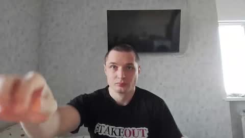 Den online show from March 11, 2026, 7:14 am