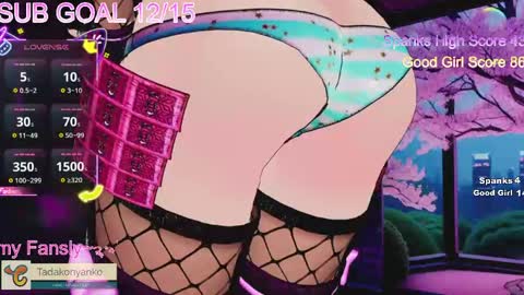 Tadako Nyanko online show from May 20, 2026, 7:42 pm