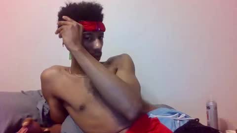 Snapshot of taejhon chatting on December 18, 2024, 11:45 am Taejhon online show from December 18, 2024, 11:45 am