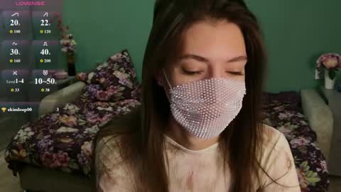Sasha online show from May 6, 2026, 2:19 am