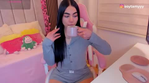 Snapshot of tammy_w chatting on January 18, 2026, 6:01 pm Tammy online show from January 18, 2026, 6:01 pm