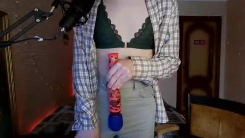 Milena Kuprianova online show from February 27, 2025, 8:06 am