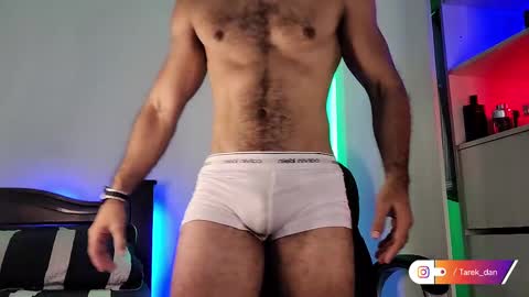 Tarek online show from February 12, 2025, 12:48 am