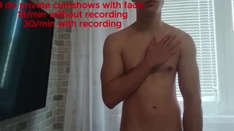 tarpalu online show from April 7, 2026, 9:43 am