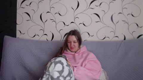 Diana online show from February 12, 2026, 7:25 am