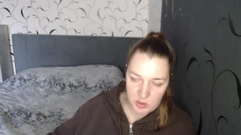 Diana online show from April 7, 2026, 8:48 am