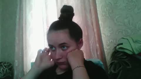 teasequiet888 online show from October 28, 2025, 11:03 am