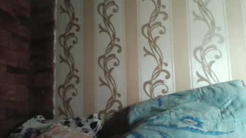 teasequiet888 online show from November 21, 2025, 7:12 pm