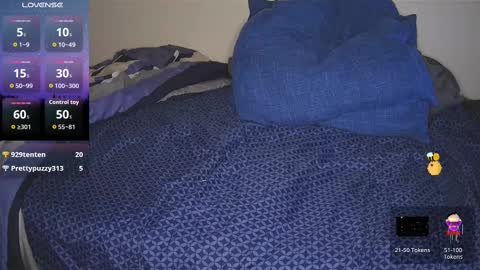 Snapshot of teaser4 chatting on September 26, 2025, 2:59 am teaser4 online show from September 26, 2025, 2:59 am